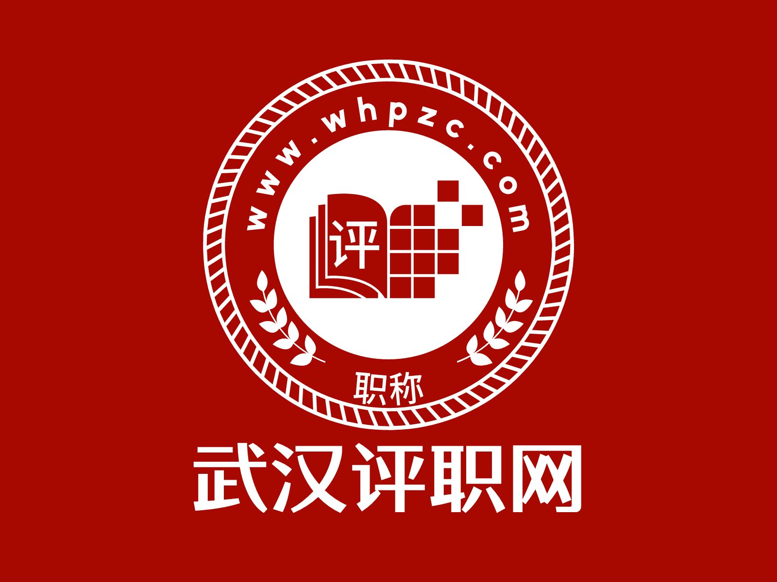 深色背景LOGO.jpg